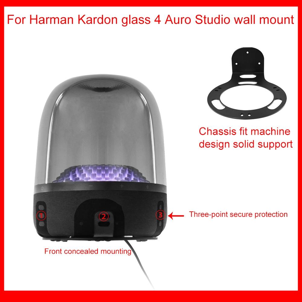 Wall-Mounted Bracket For Harman Kardon Aura Studio 4 Speaker - Black-1915196935338332164