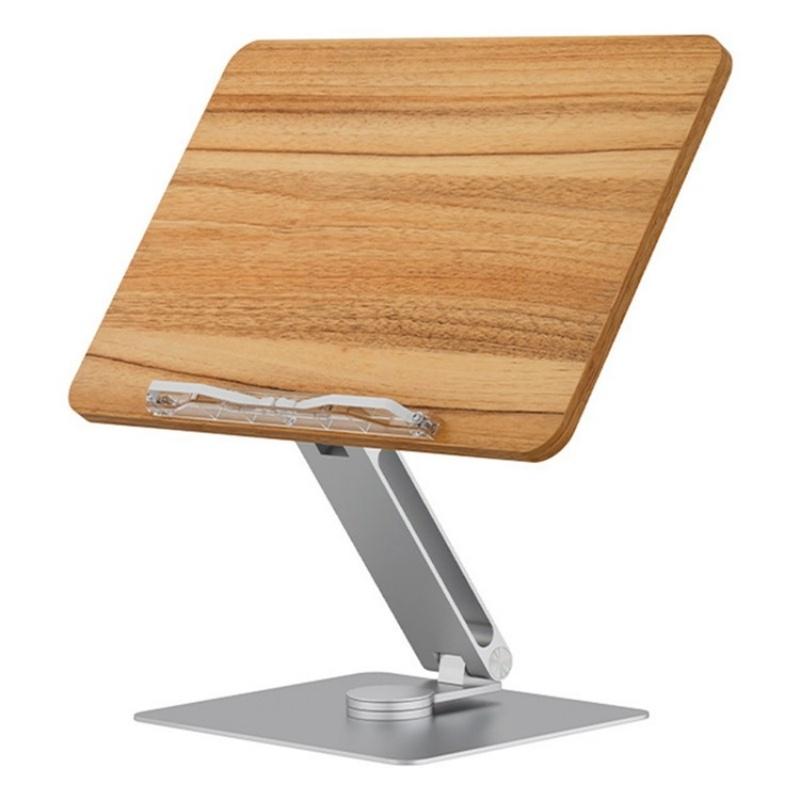 360 Degree Rotating Laptop & Book Stand - Adjustable & Hands-Free-1915197939182080007