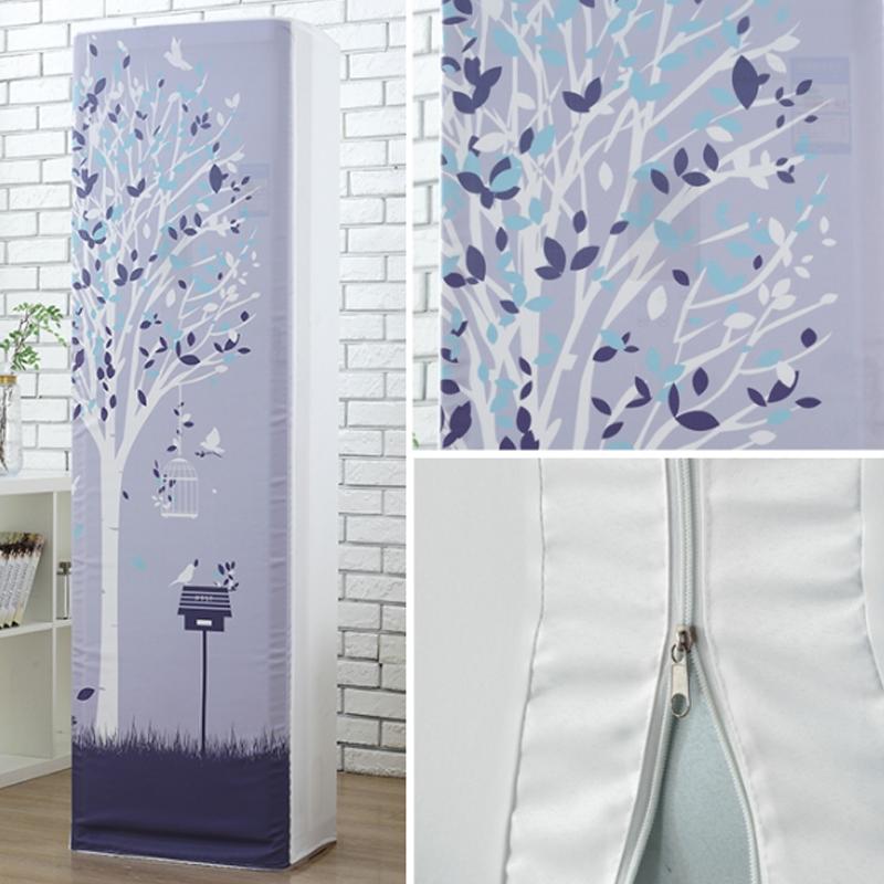 180X55X35Cm Dark Grid Bear All-Inclusive Fabric Dust Cover For Vertical Cabinet Ac-1915197026266648582