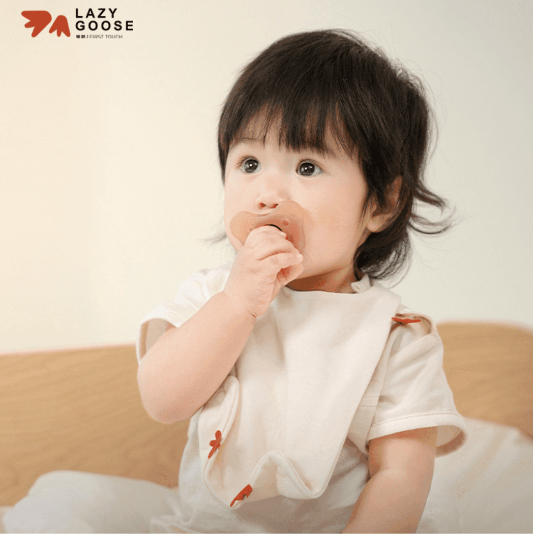 Lazy Goose Baby Cotton Bib-1910112372786335748