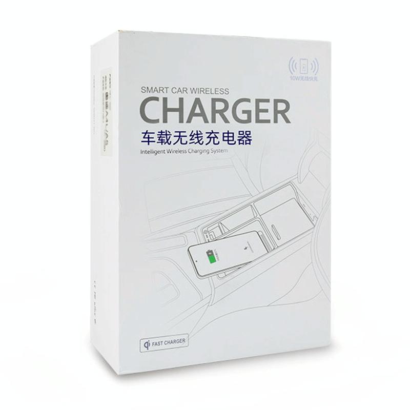 15W / 10W Wireless Charger For Audi Q5L 2018-2022 - Qi Standard-1915197516341710855