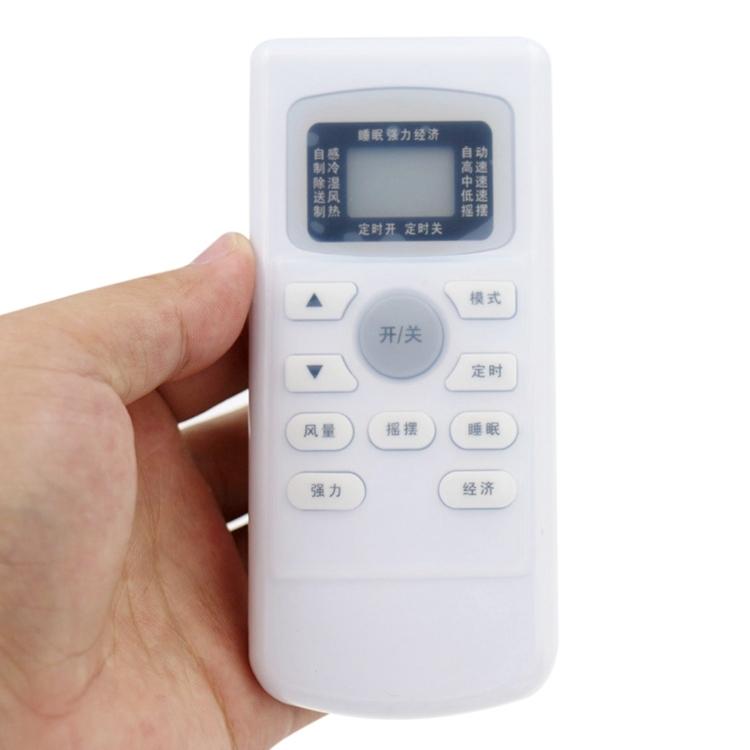 5-Pack Waterproof Silicone Remote Control Cover For Tcl Air Conditioners-1915197244060078080
