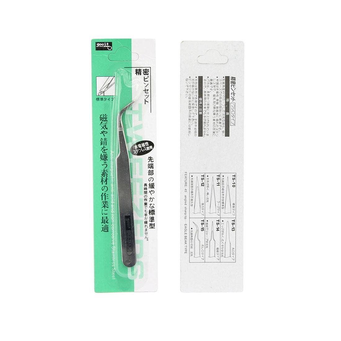 Steel Bend Tweezers - Gooi Ts 15-1915196594765041667