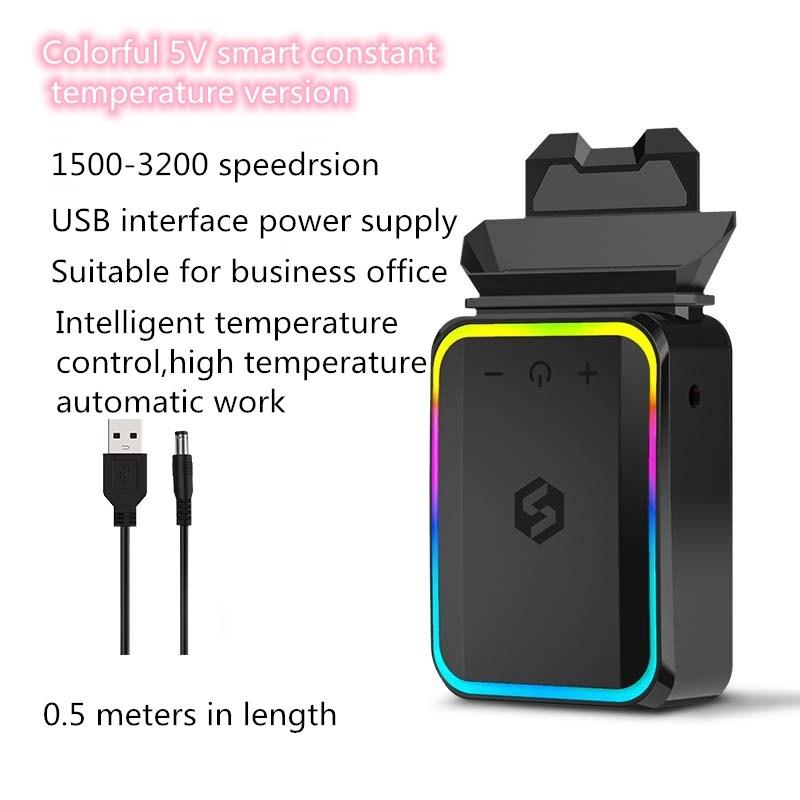 Colourful Notebook Exhaust Radiator With Side Suction Fan-1915198088969064449