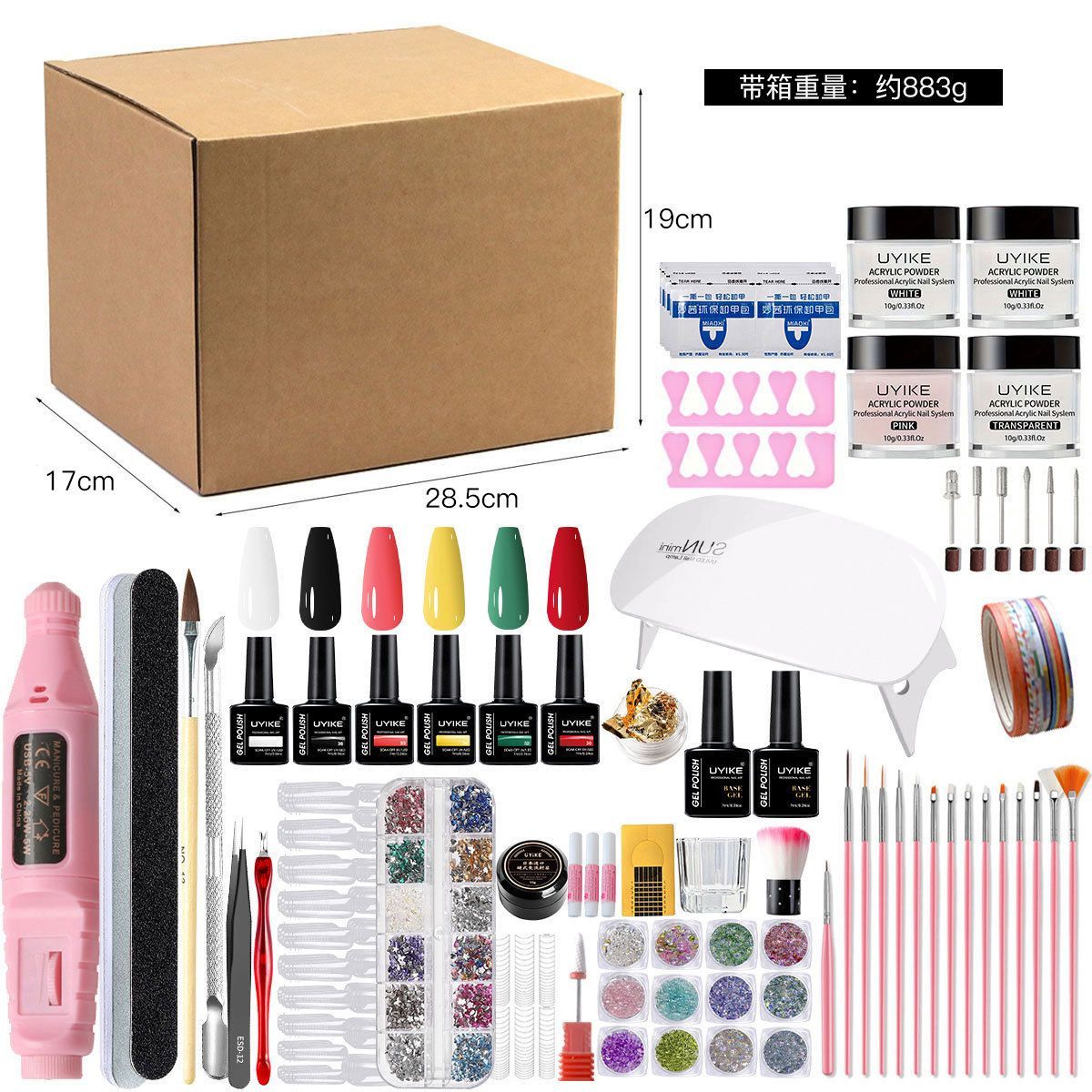 Nail Art Kit Gel Lamp Nail Grinder Nail Polishes Nail Art Tools Nail - Multi - Size Set1