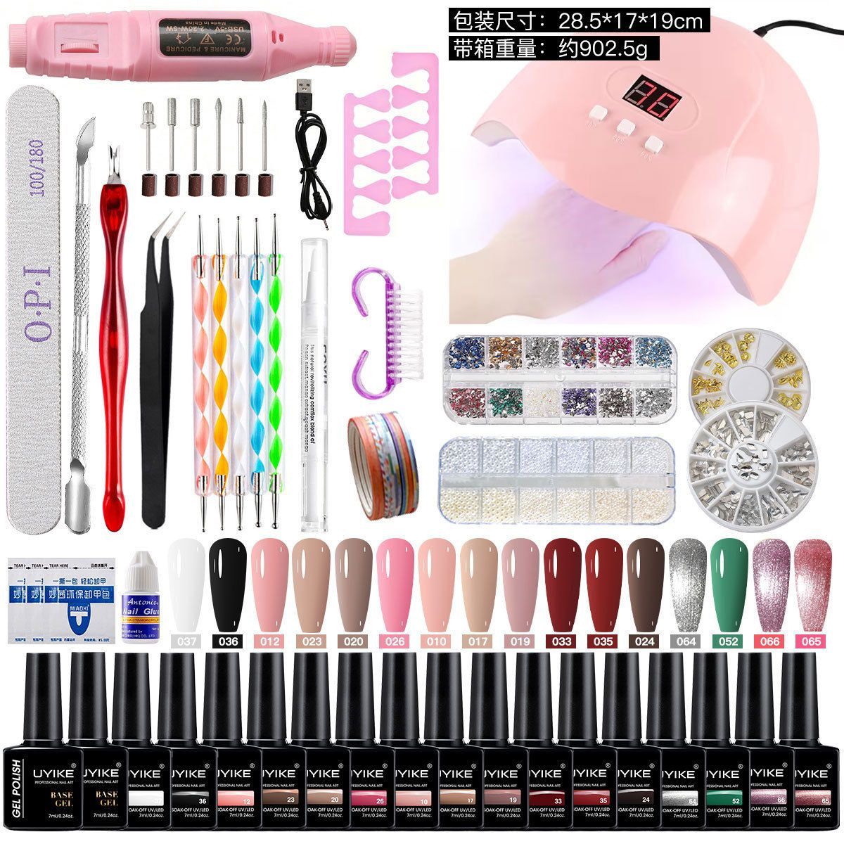Nail Art Kit Gel Lamp Nail Grinder Nail Polishes Nail Art Tools Nail - Multi - Size Set1