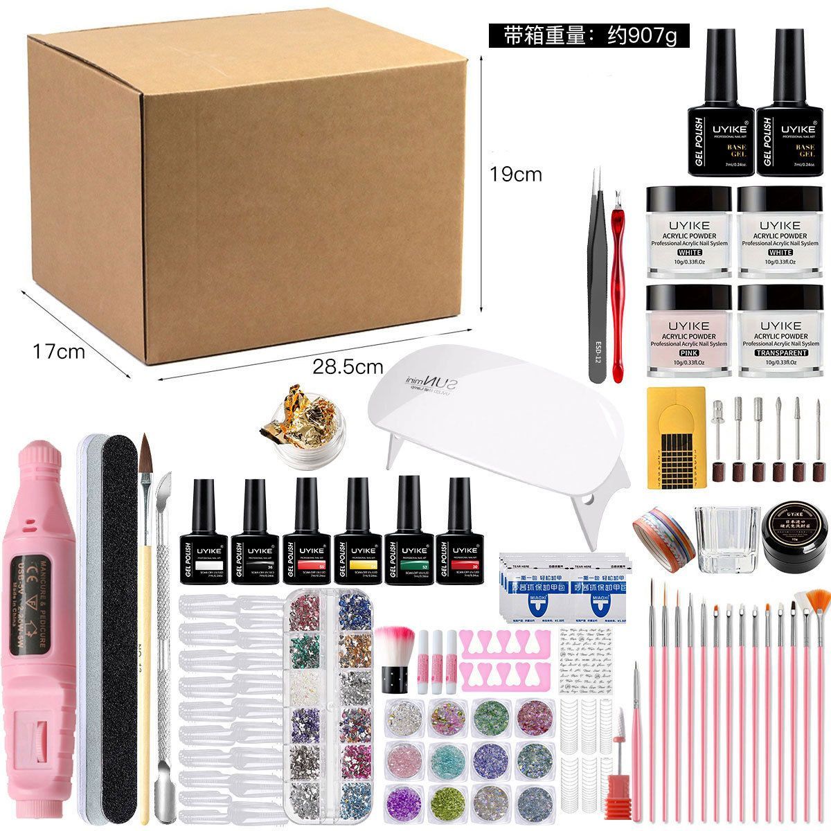 Nail Art Kit Gel Lamp Nail Grinder Nail Polishes Nail Art Tools Nail - Multi - Size Set4