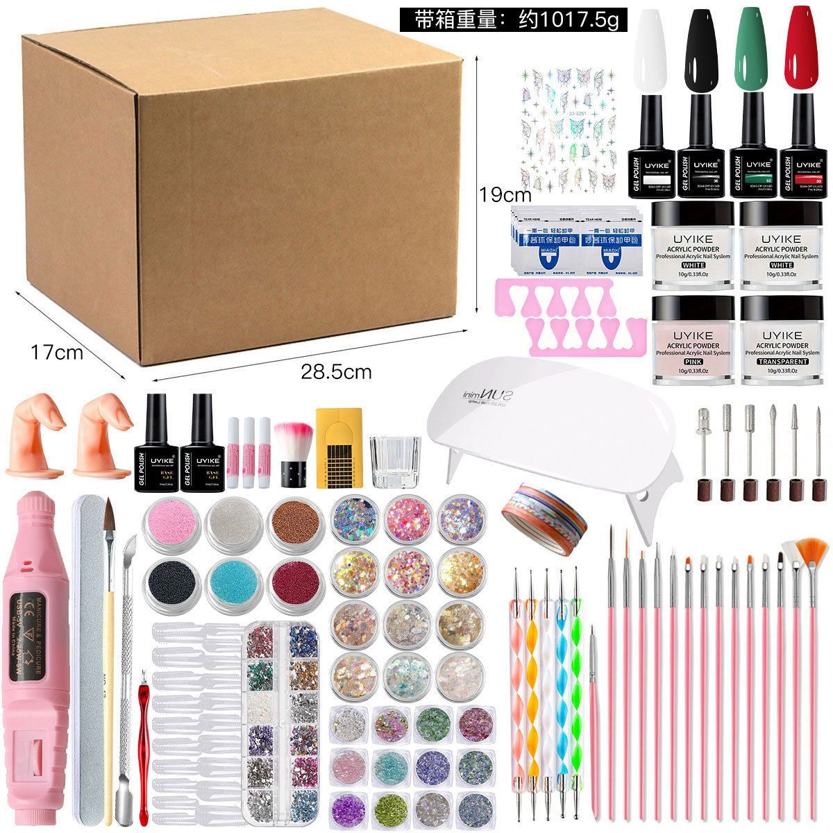 Nail Art Kit Gel Lamp Nail Grinder Nail Polishes Nail Art Tools Nail - Multi - Size Set5