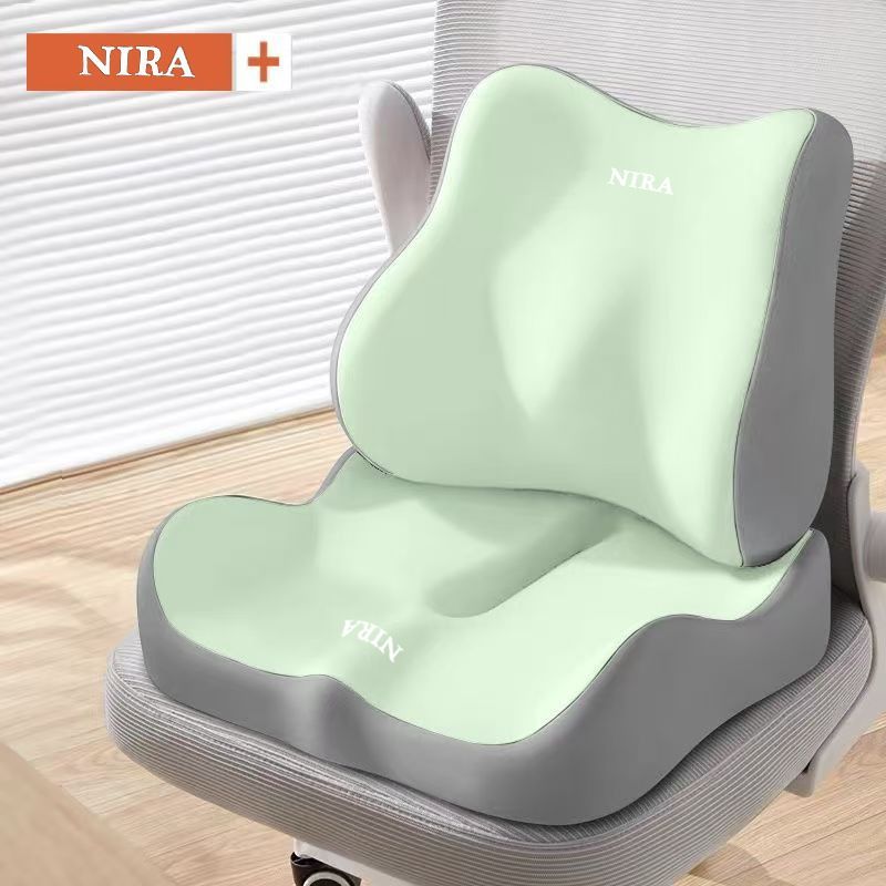 Ergonomic Seat Cushion Backrest Comfortable Seating Office Chair Cushion Lumbar - Beige - Size 01