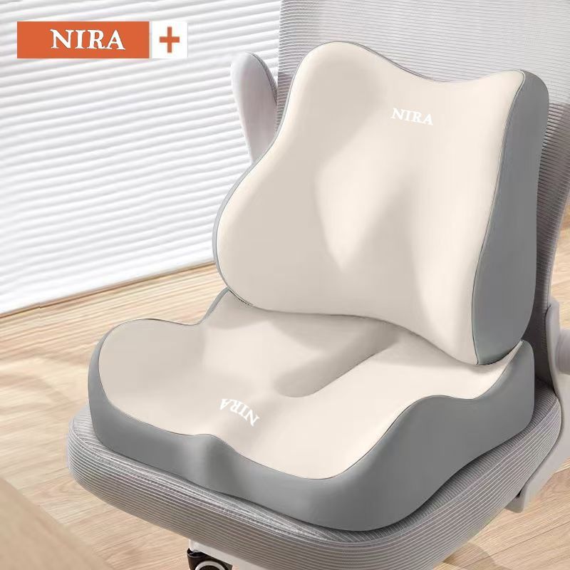 Ergonomic Seat Cushion Backrest Comfortable Seating Office Chair Cushion Lumbar - Black - Size 01