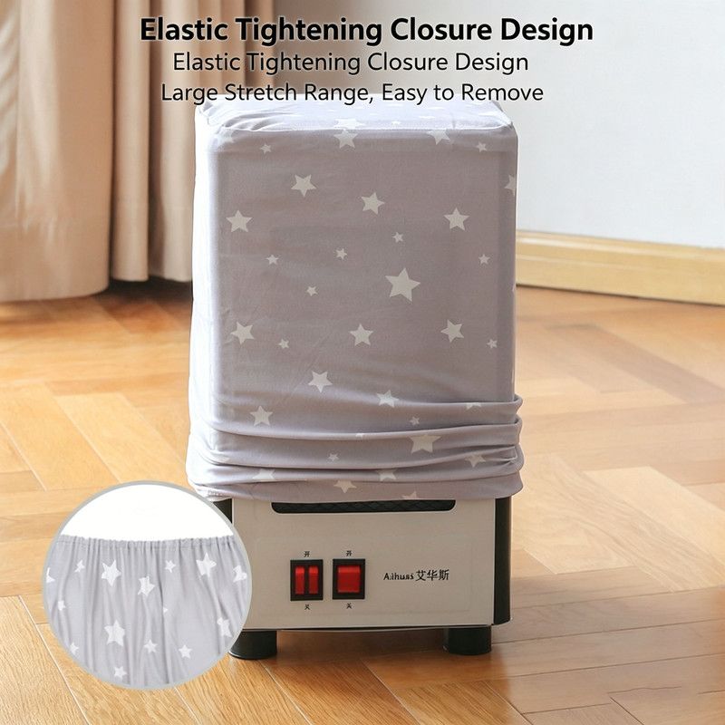 Heater Protective Cover Star Pattern for F12-N8055 Dustproof Washable