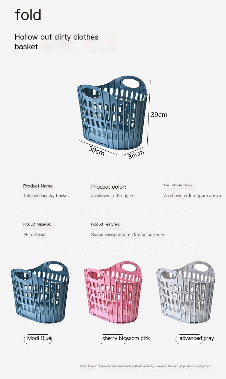 Fold the dirty clothes basket-small blue