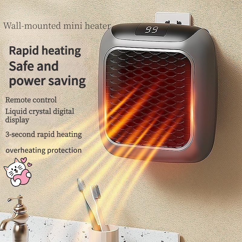 3-Second Heat Wall-Mounted Heater! Safe, Silent, Winter's "Little Sun"(GREY)