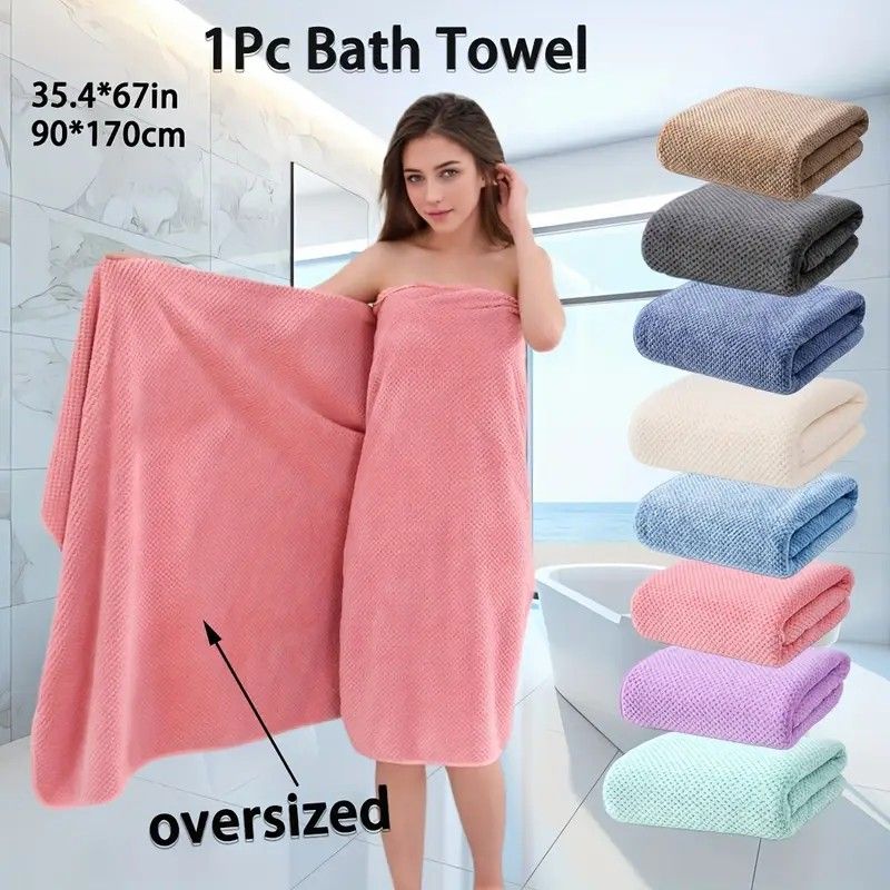 Modern Pineapple Grid Design Ultra-Soft Coral Fleece Bath Towel｜90x170cm Extra Thick Strong Absorption, Suitable for Bathroom, Gym, Hotel, and Home Use.(light blue)