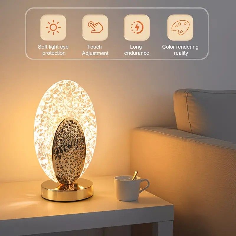 Rechargeable acrylic crystal desk lamp with 3 color temperatures touch control, USB charging for portability, and stepless brightness adjustment. Diamond-cut design serves as both an ambient light and an art piece./MOON