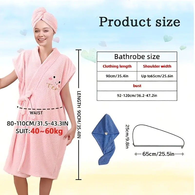 Women's Coral Fleece Pineapple Grid Two-Piece Set | Cloud-Like Touch Adjustable Bath Robe + Hair Towel, Adjustable Tie Belt, Suitable for Daily Home Use(Qingxin powder)