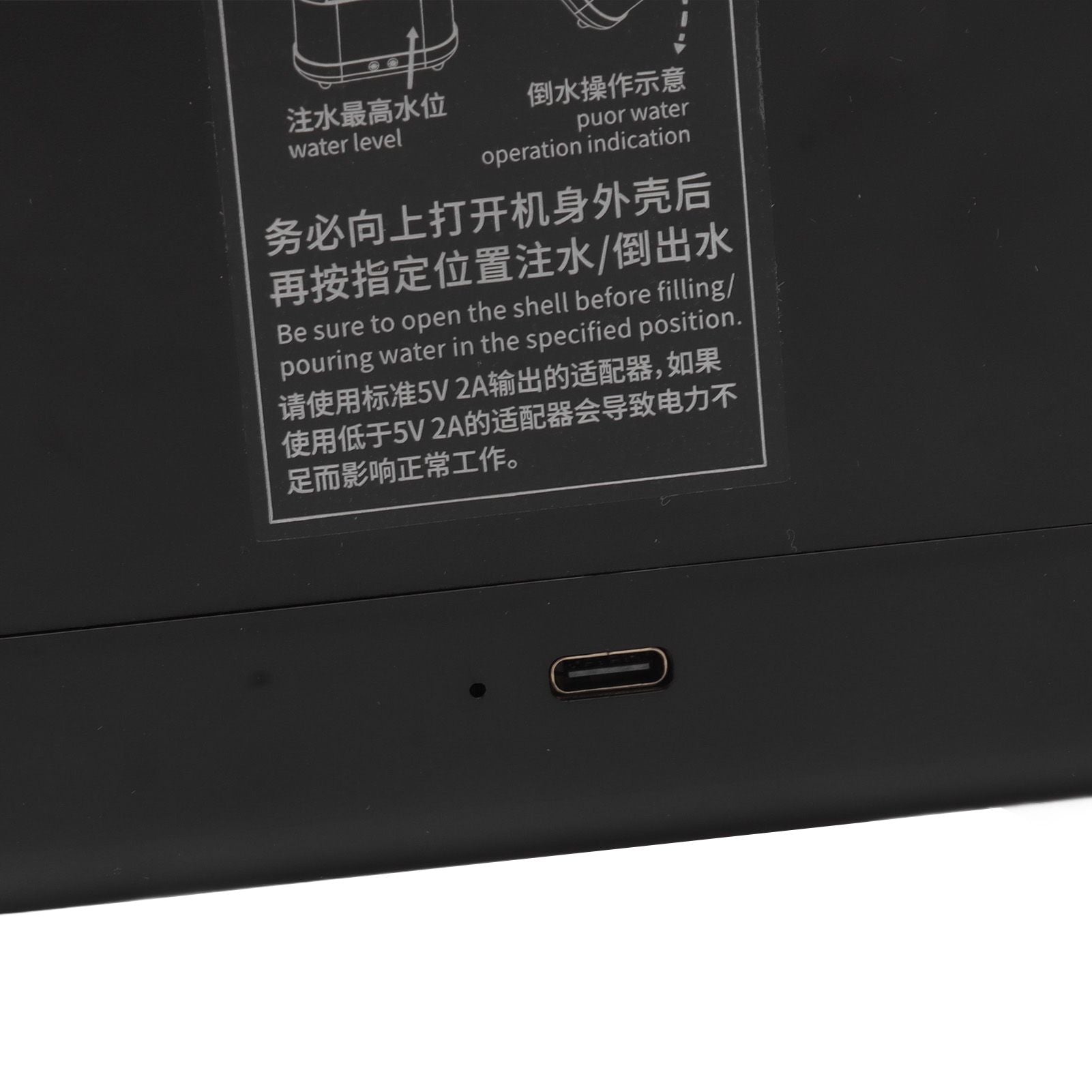 Simulation Flame Aromatherapy Machine Black 225ml 35DB USB Flame Air Diffuser for Coffee Shop Home