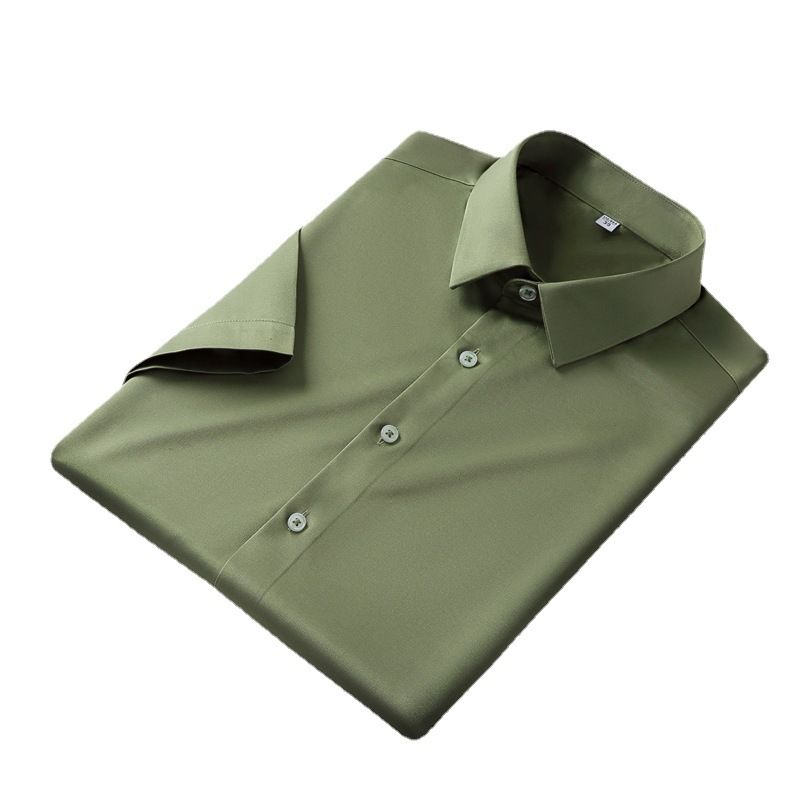 QIDEN Men's Short Sleeve Slim Fit No Iron Polyester... D2128-3 41