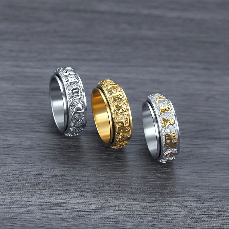 shengshu Six Syllable Mantra Rotating Ti Steel Men Ring Silver US No. 9