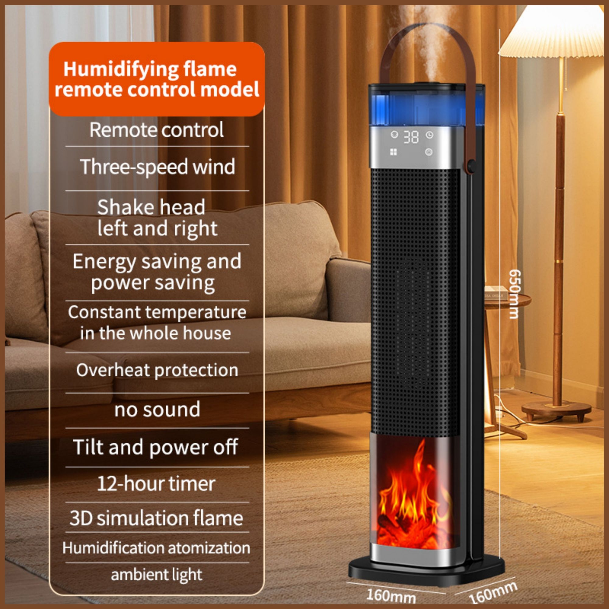 Tower Space Heater with Humidifier