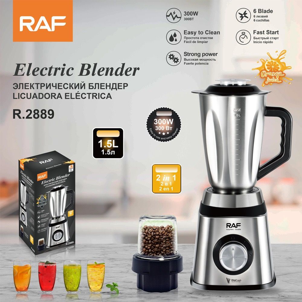 2-in-1 Electric Blender and Grinder with Stainless Steel Body, 1.5L Mixing Pitcher and Detachable Glass Mill for Juices, Smoothies, Coffee Beans, and Dry Ingredients – Compact Countertop Design with Ergonomic Handle for Everyday Home Kitchen Use (Silver)