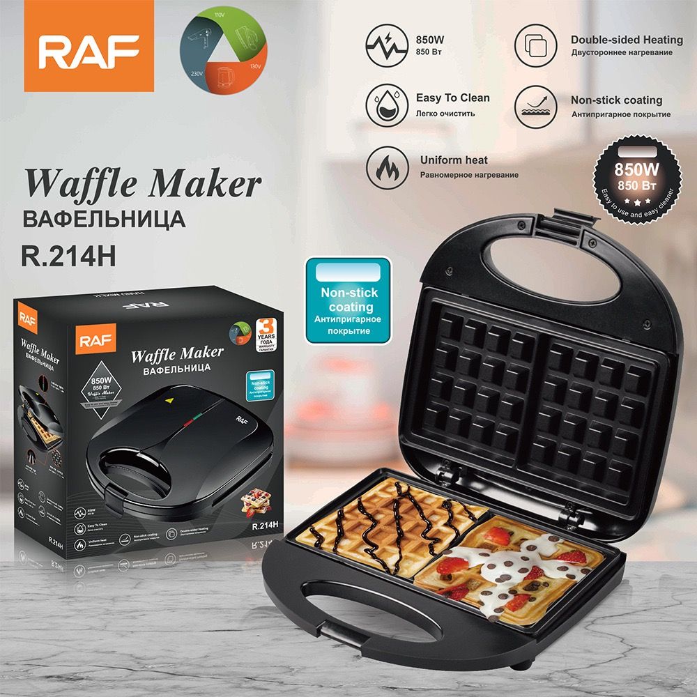 Non-Stick Dual-Sided Waffle Maker with Portable Handle, Compact Design for Effortless Homemade Breakfasts, Easy-Clean Coated Plates, and Quick Even Heating for Crispy Golden Waffles Every Time (Black)
