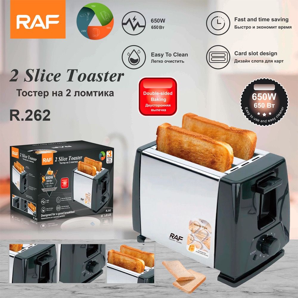 RAF R.262 Dual-Slot Toaster with Stainless Steel Finish, Adjustable Browning Control, and Dual-Sided Heating for Effortless Breakfast Toast and Sandwich Prep at Home (Silver)