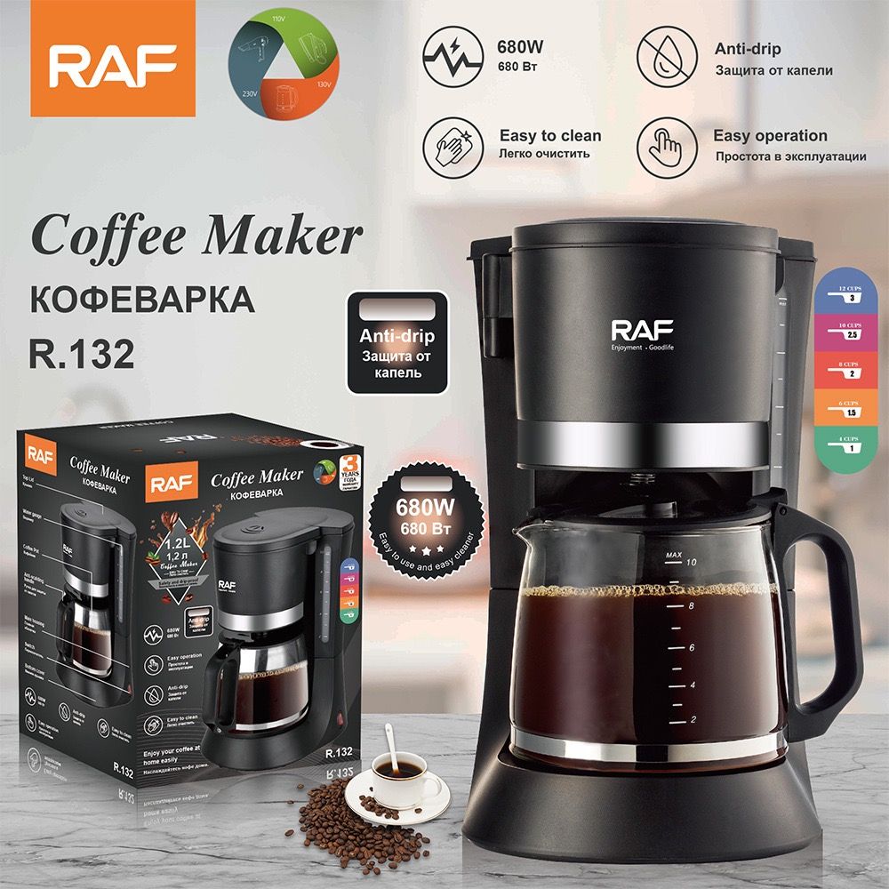 Automatic Drip Coffee Maker with Glass Carafe, Compact 1.2L Capacity, Anti-Drip System, Easy-Clean Design for Home, Office, or Small Kitchen Use, Black Stainless Steel Trim (Black)