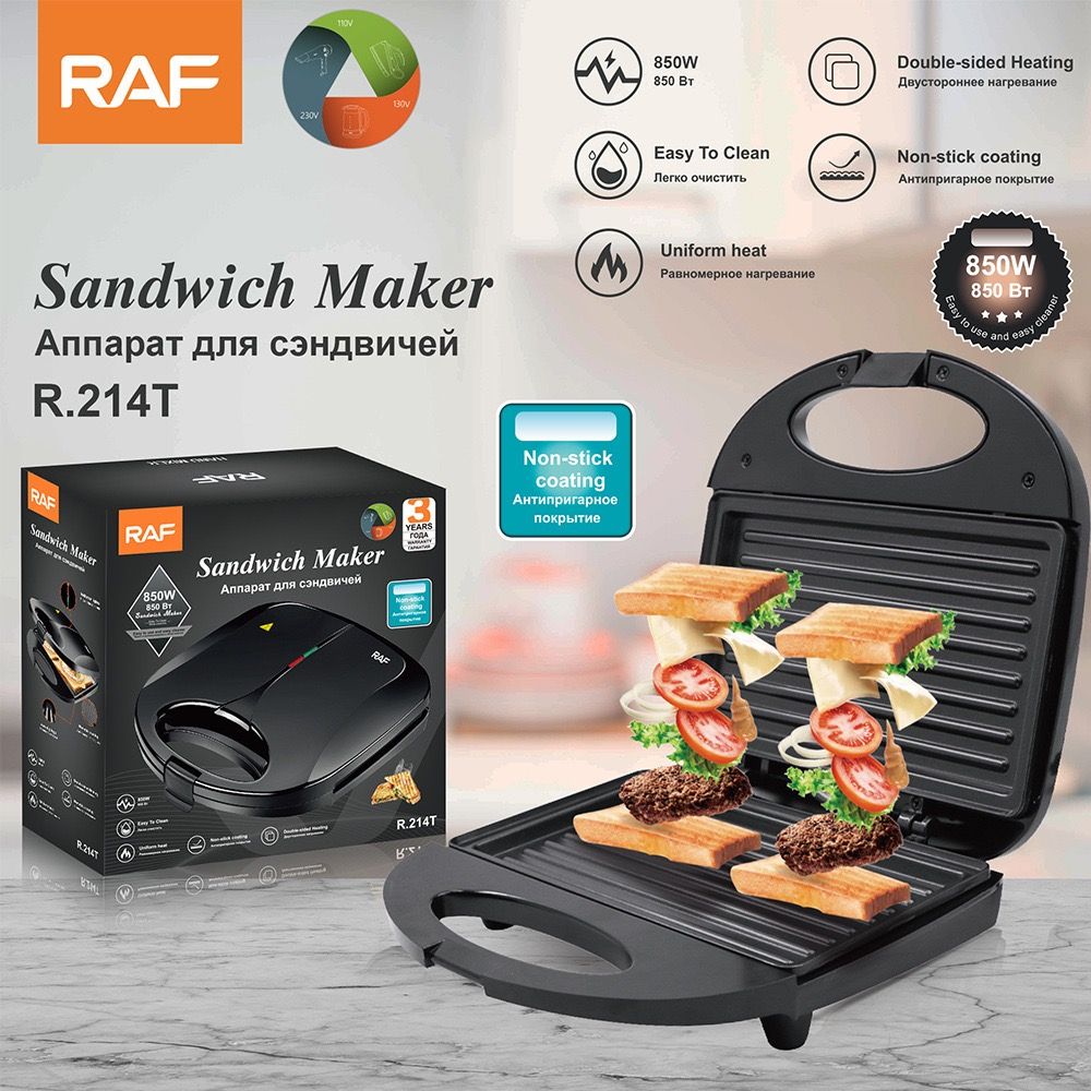 Compact 850W Dual-Sided Sandwich Maker with Non-Stick Striated Plates, Portable Snap-Lock Handle, Effortless Cleanup for Quick Homemade Breakfasts, Snacks, and Light Meals (Black)