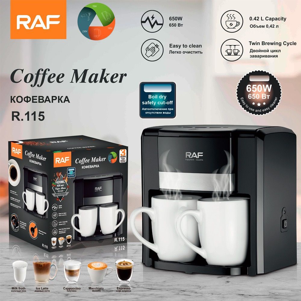 Dual-Cup Drip Coffee Maker with Ceramic Mugs, Compact 420ml Capacity, 650W Fast Brewing for Espresso, Cappuccino, and Latte at Home or Small Office (Black)