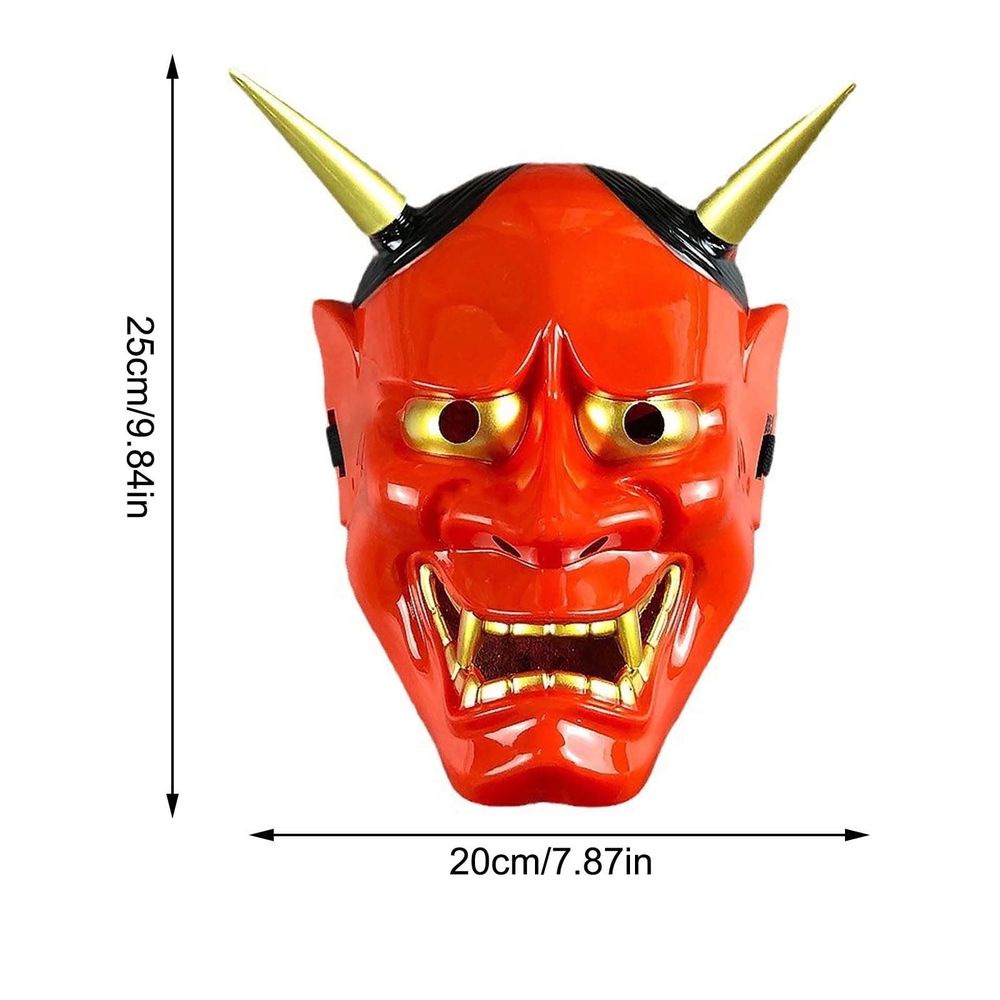 Halloween Red Demon Mask for Adults, Japanese Style Oni Mask with Horns, Scary Full Face Mask Costume Accessory for Halloween Party Masquerade Decor Ghost House
