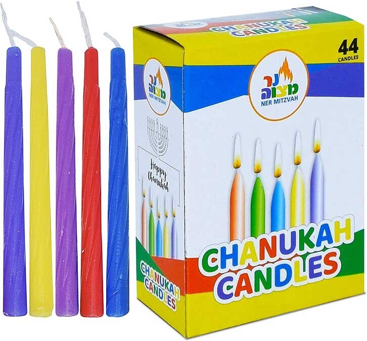 Ner Mitzvah Multi Color Standard Chanukah Candles Hannukah - 1 Pack of 44pcs