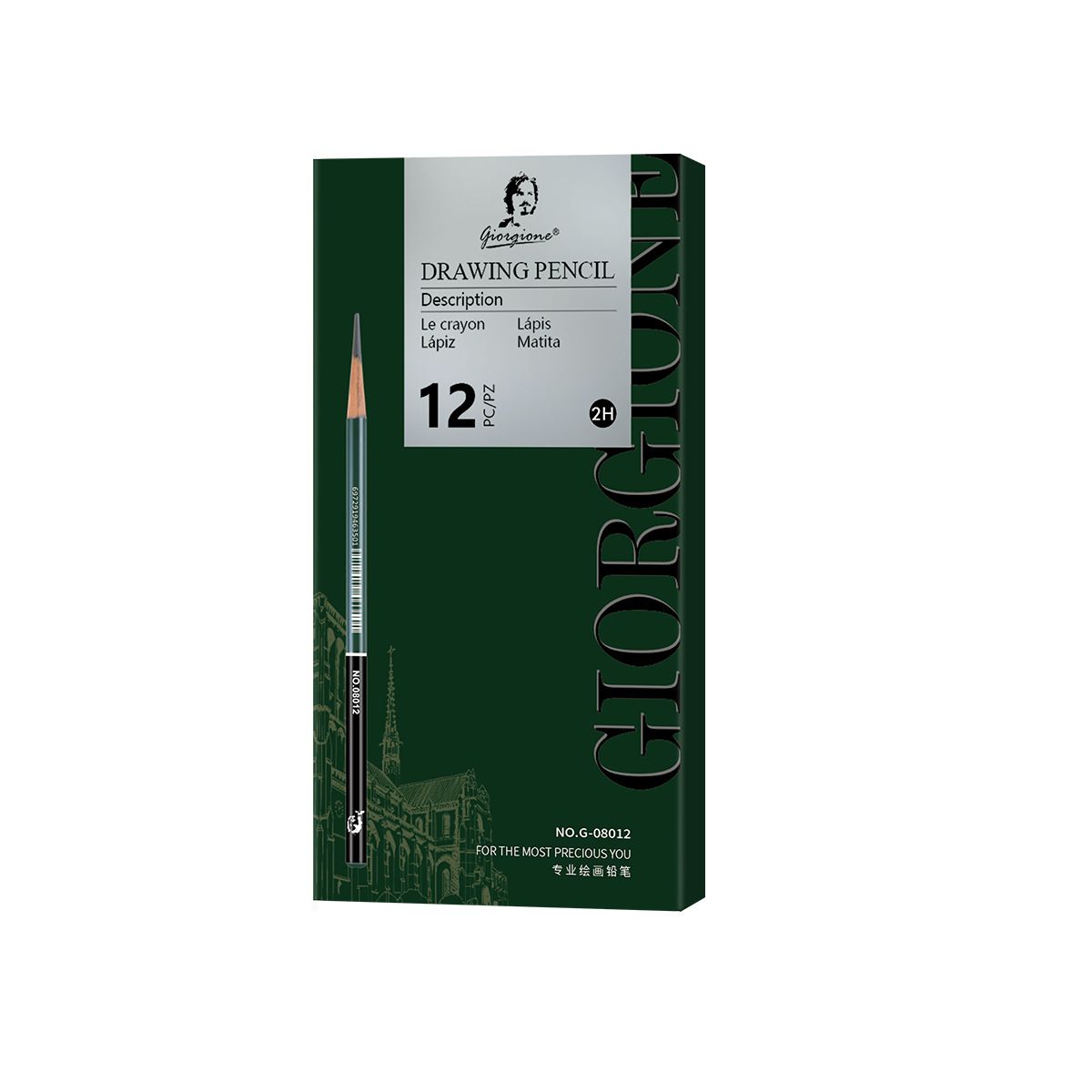 12-Pack 2H Graphite Sketching Pencils - Drawing Pencils for Fine Lines, Technical Drawing, Drafting, Sketching and Everyday Writing