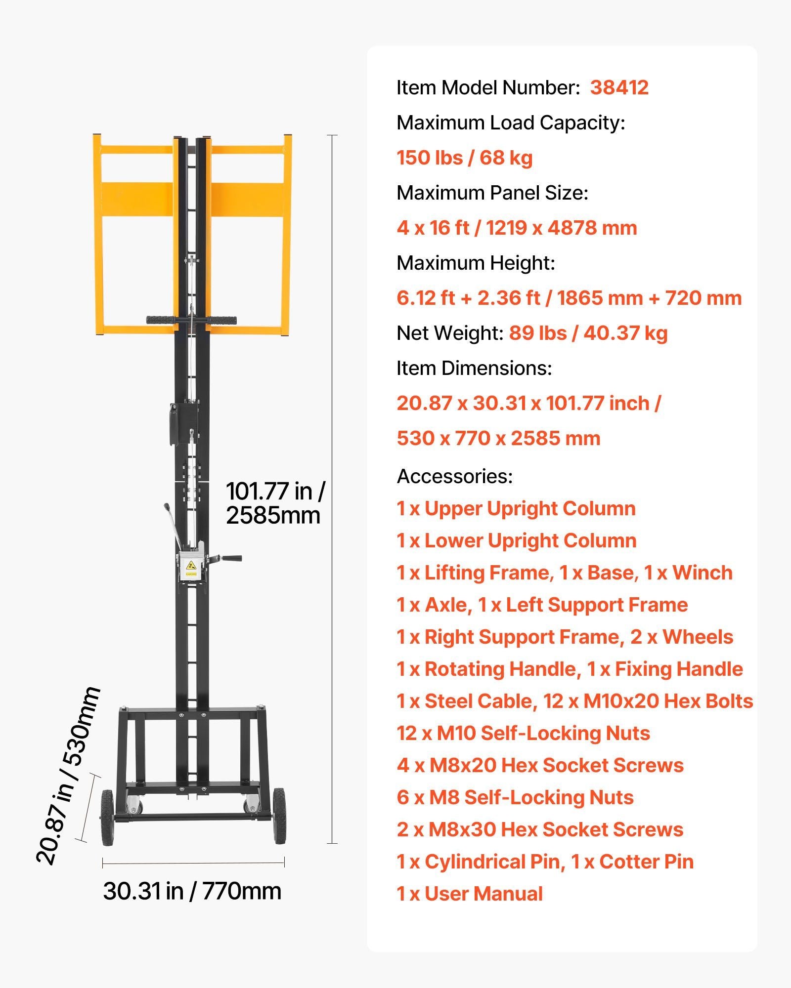 Drywall Lift, Heavy-Duty 68 kg Sheetrock Hoist for Wall Installation, One Person Drywall Installation, 1219x4878 mm Max. Panel Vertical Lifter with Wheels, Easy Transport (Yellow)