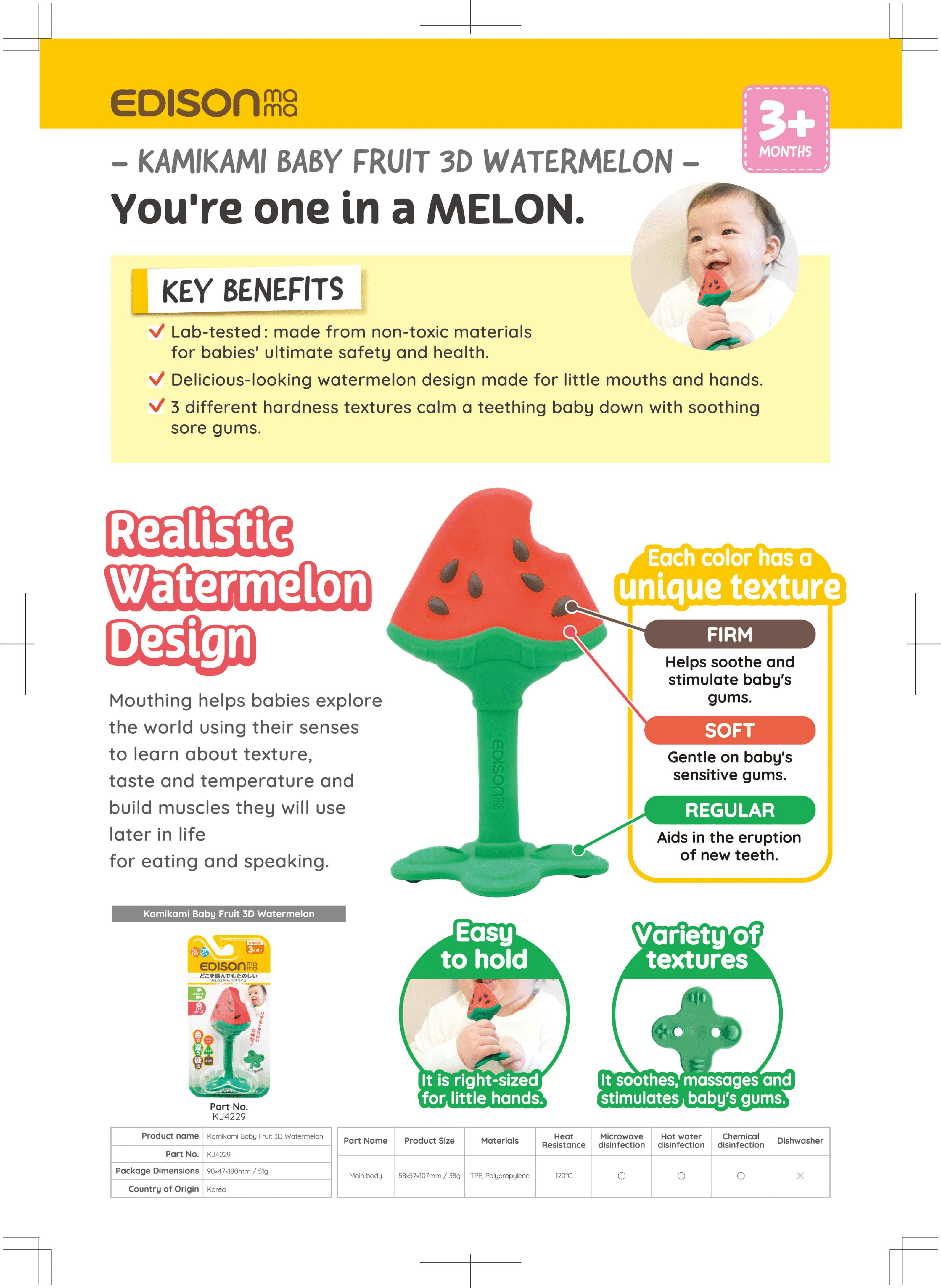 EDISON mama Kamikami Baby Teether 3D Watermelon-1910112368323596292