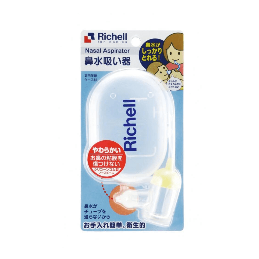 Richell Baby Nasal Aspirator-1933335103732322304